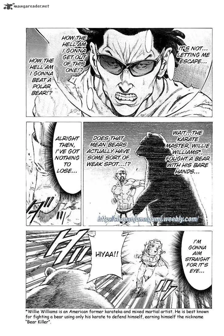 Shonan Seven Chapter 25 page 24