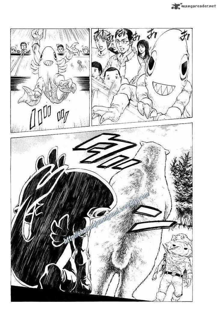 Shonan Seven Chapter 25 page 26