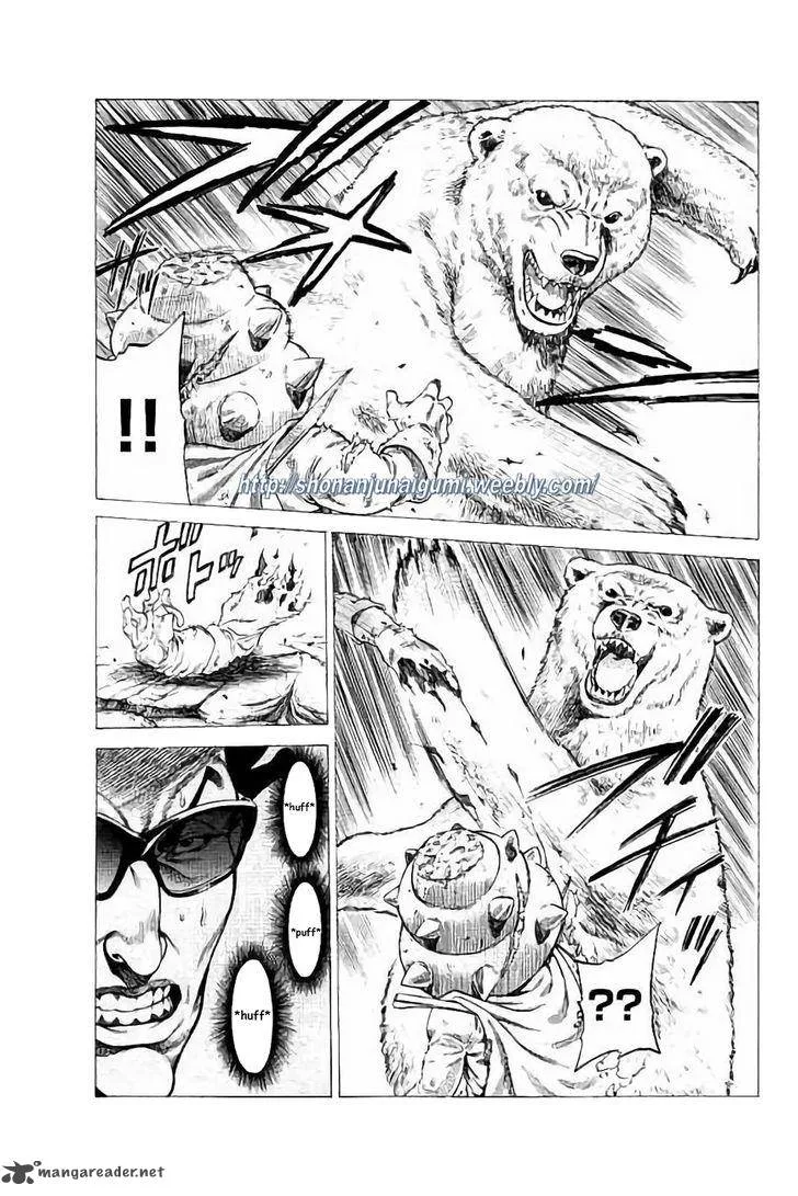 Shonan Seven Chapter 25 page 22