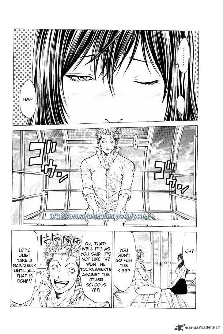 Shonan Seven Chapter 25 page 17