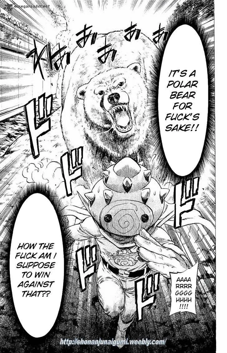 Shonan Seven Chapter 25 page 8