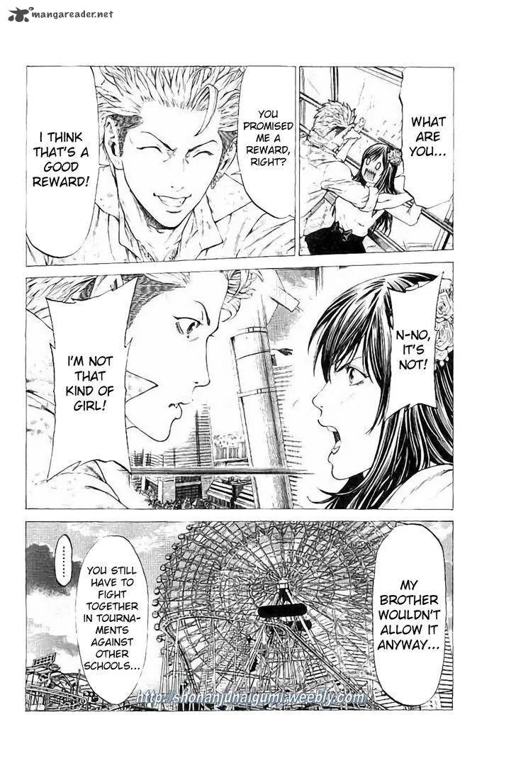 Shonan Seven Chapter 25 page 12