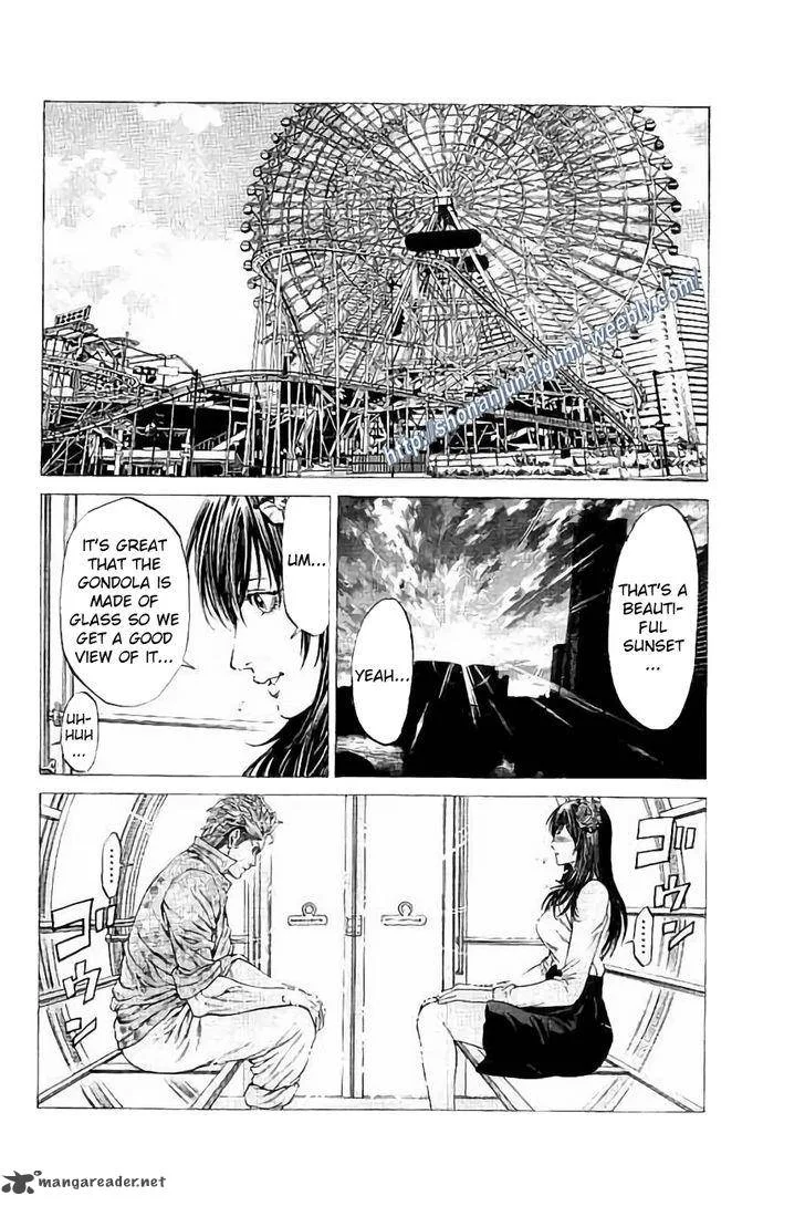 Shonan Seven Chapter 25 page 9