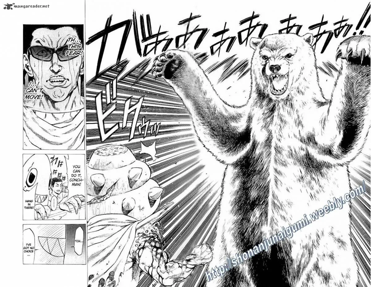 Shonan Seven Chapter 25 page 25