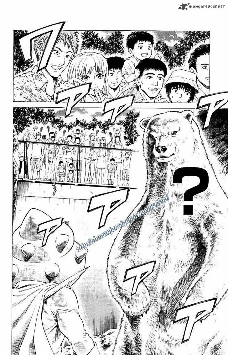 Shonan Seven Chapter 25 page 5