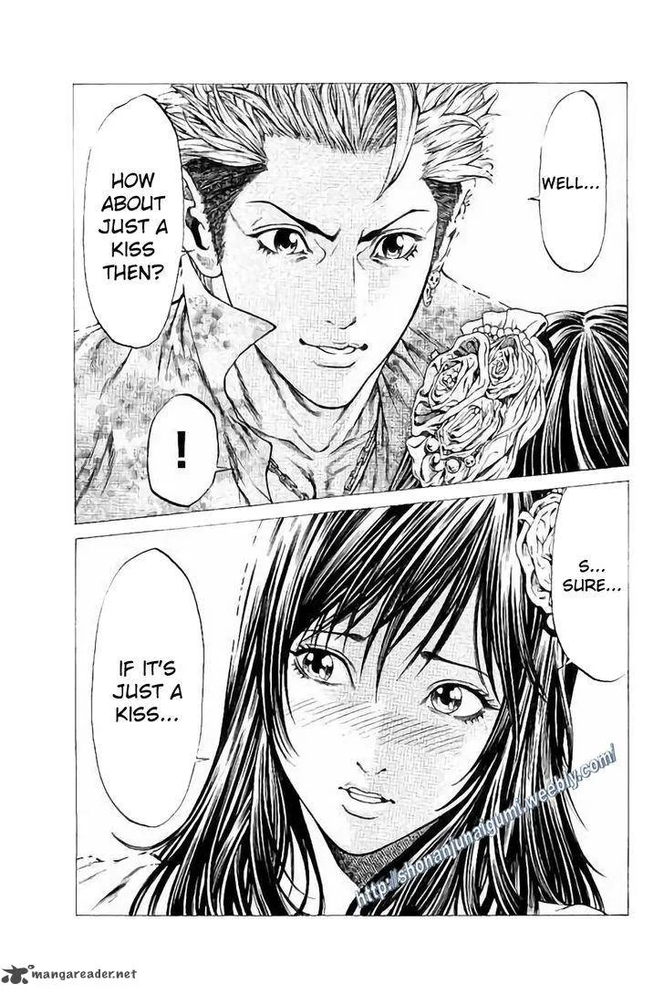 Shonan Seven Chapter 25 page 13