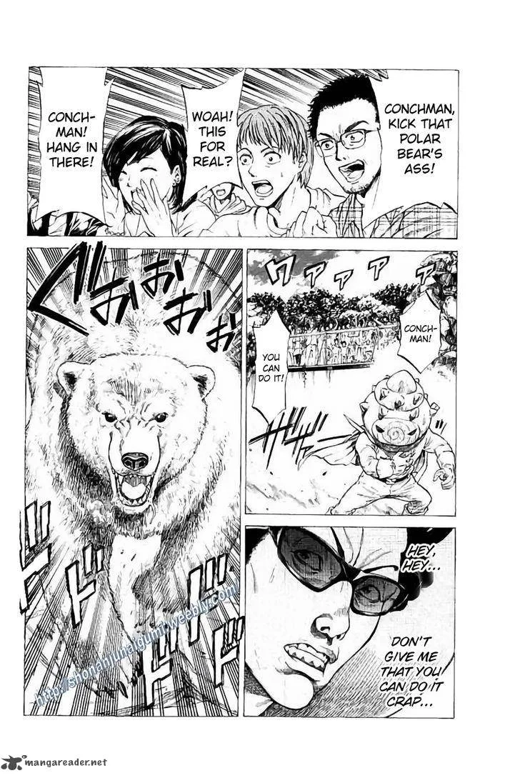 Shonan Seven Chapter 25 page 7