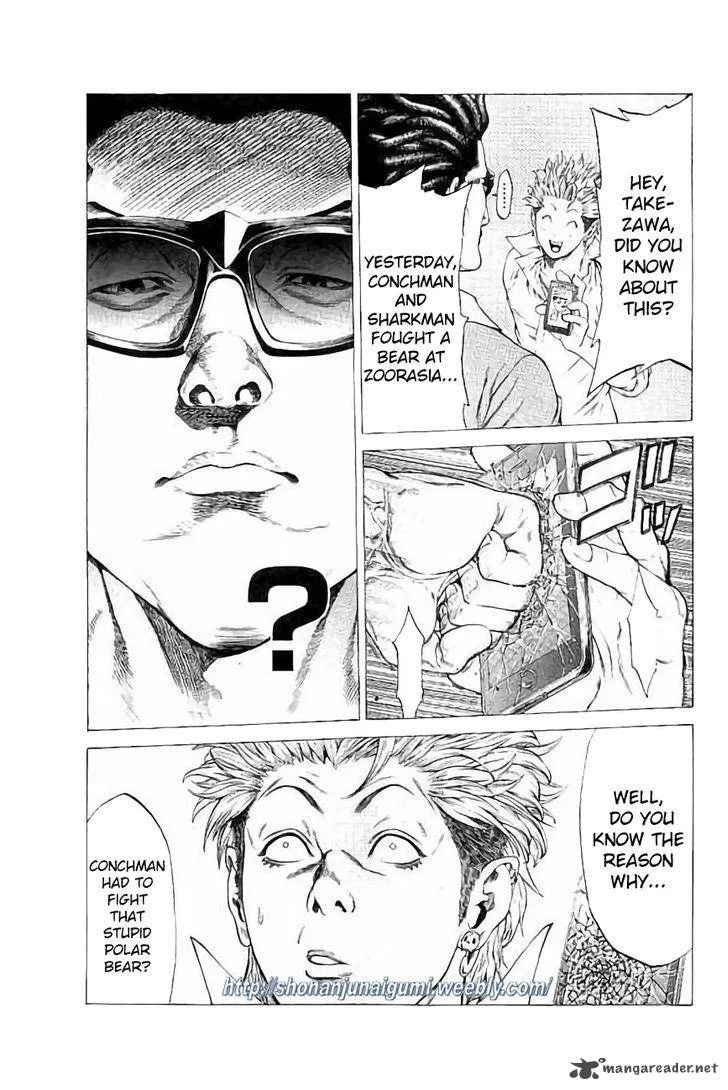 Shonan Seven Chapter 25 page 35
