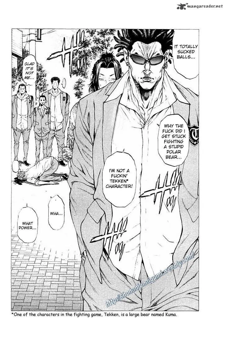 Shonan Seven Chapter 25 page 37