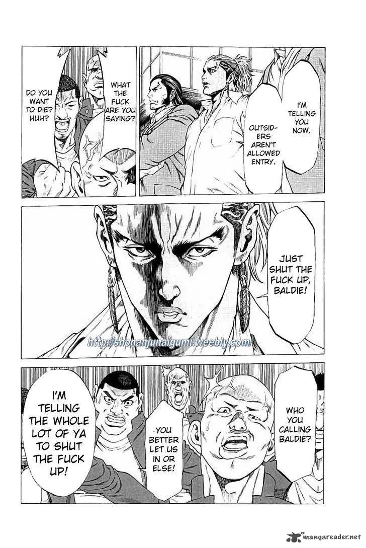 Shonan Seven Chapter 26 page 3