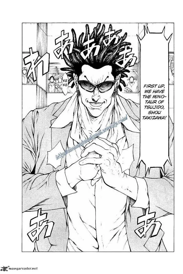 Shonan Seven Chapter 26 page 10