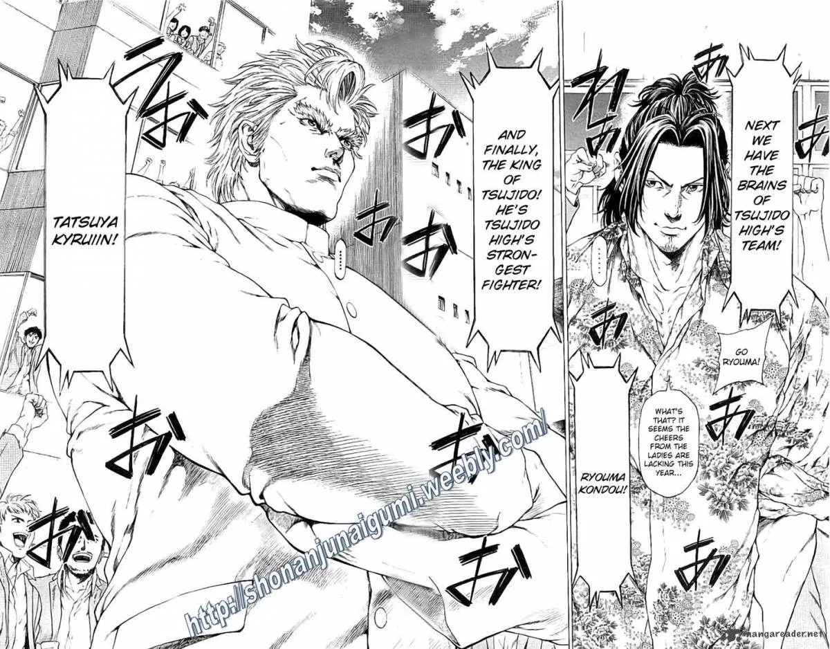 Shonan Seven Chapter 26 page 11