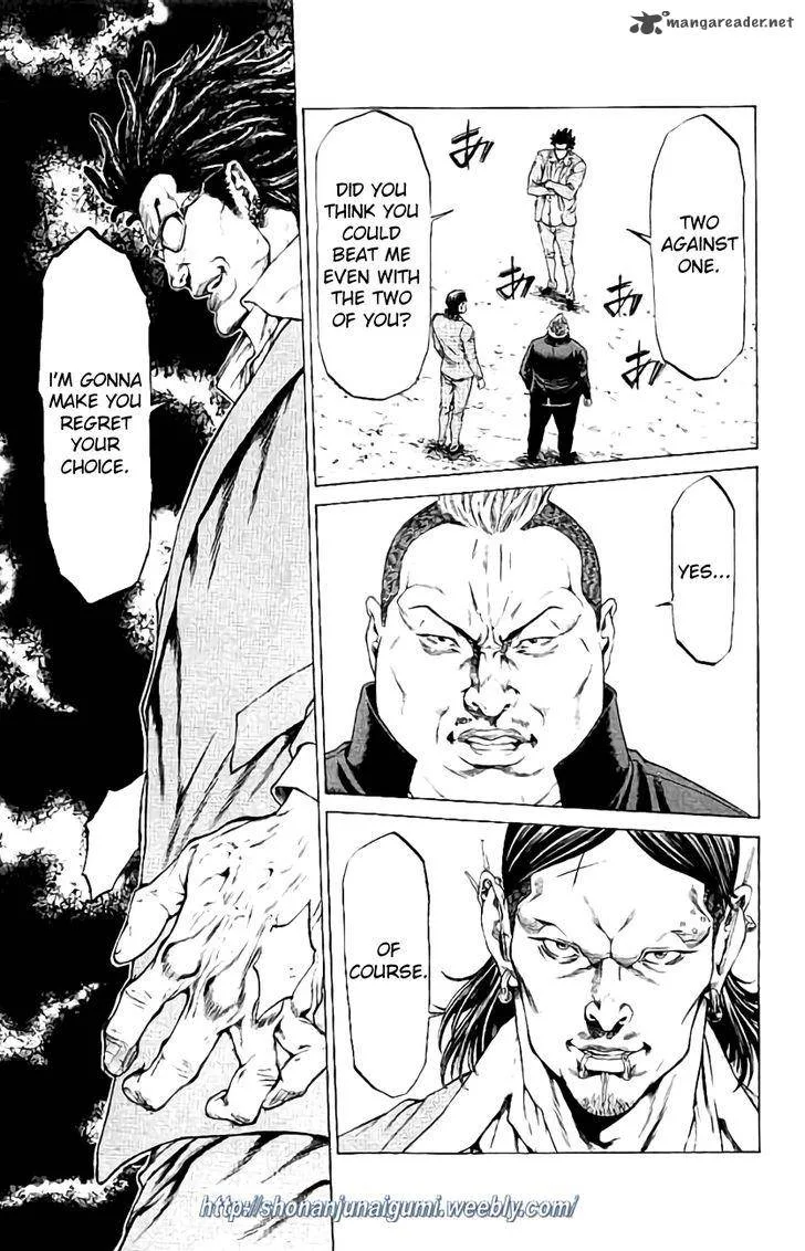 Shonan Seven Chapter 26 page 18