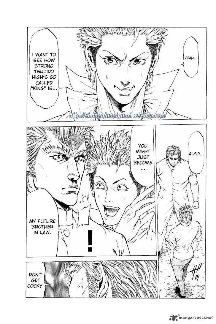Shonan Seven Chapter 26 page 15