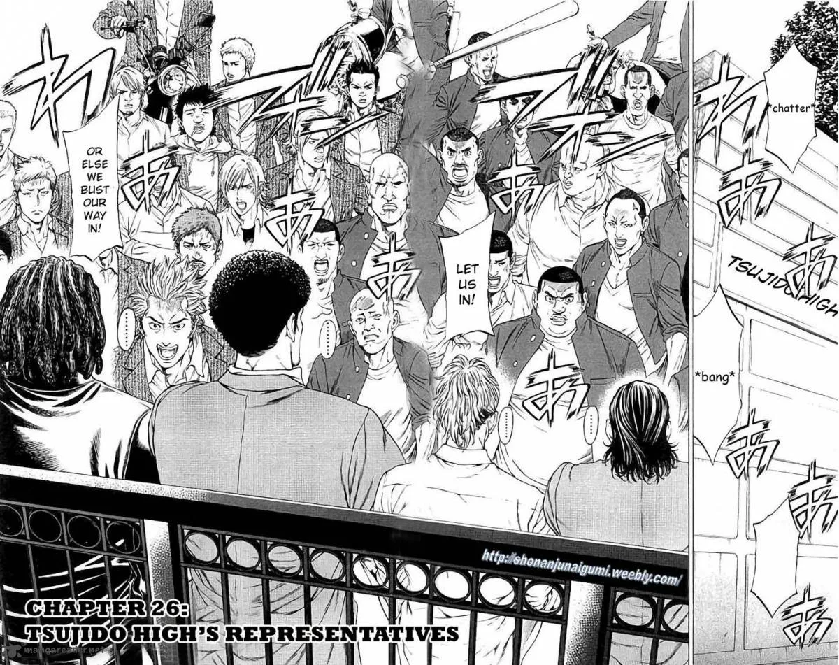 Shonan Seven Chapter 26 page 2