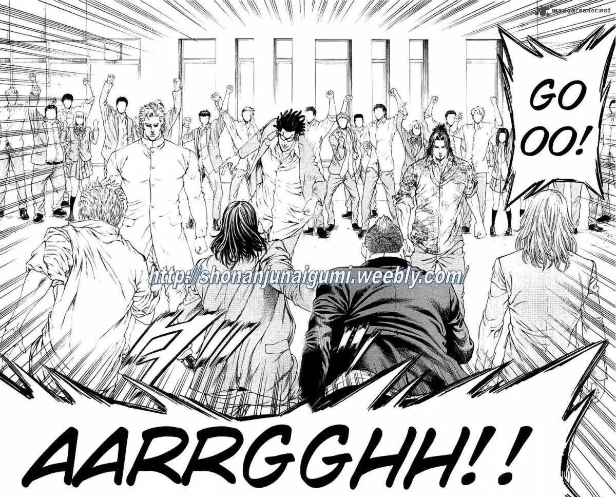 Shonan Seven Chapter 26 page 21