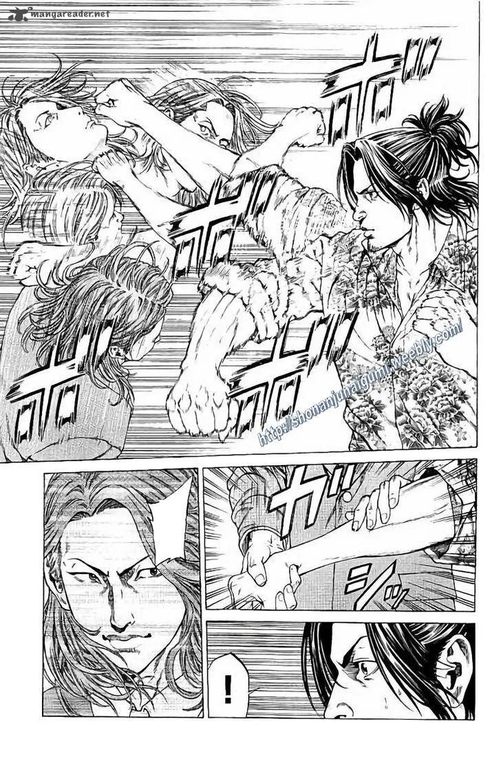 Shonan Seven Chapter 26 page 28