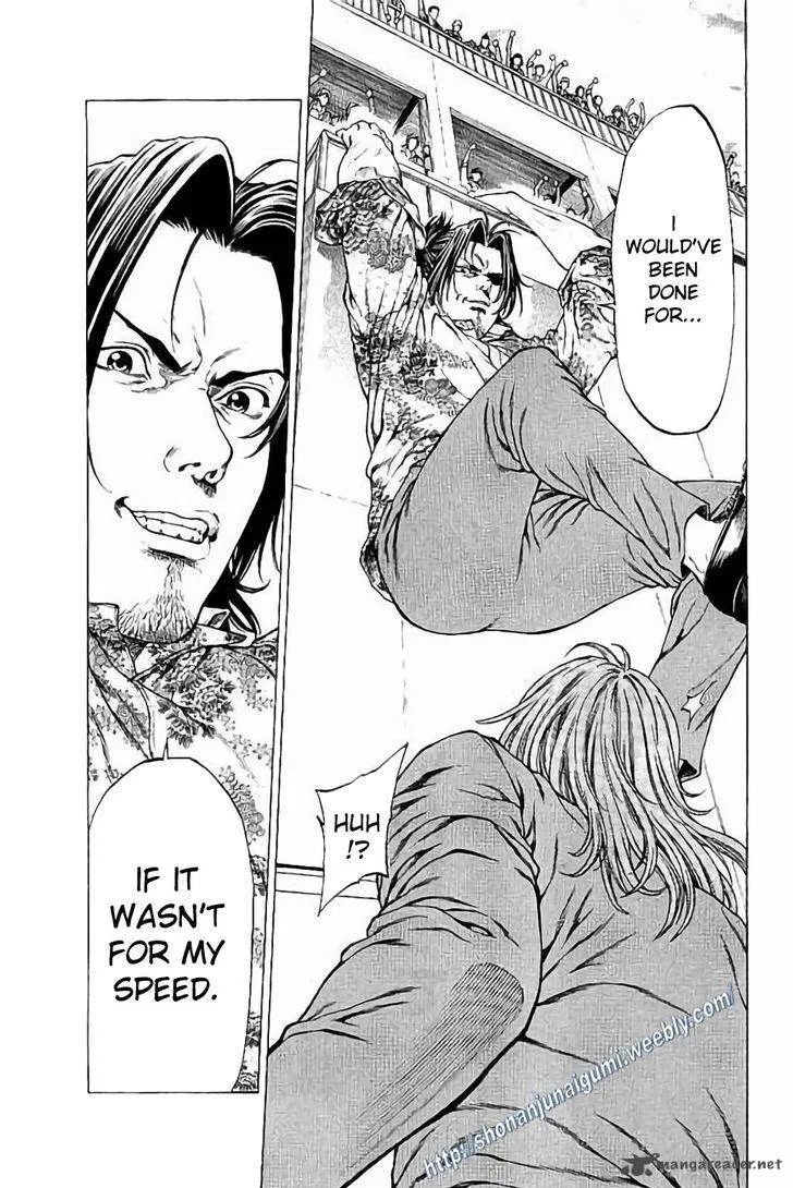 Shonan Seven Chapter 26 page 35