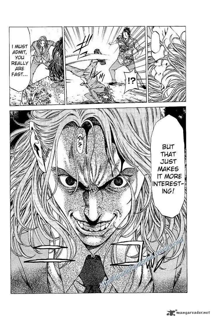 Shonan Seven Chapter 26 page 31