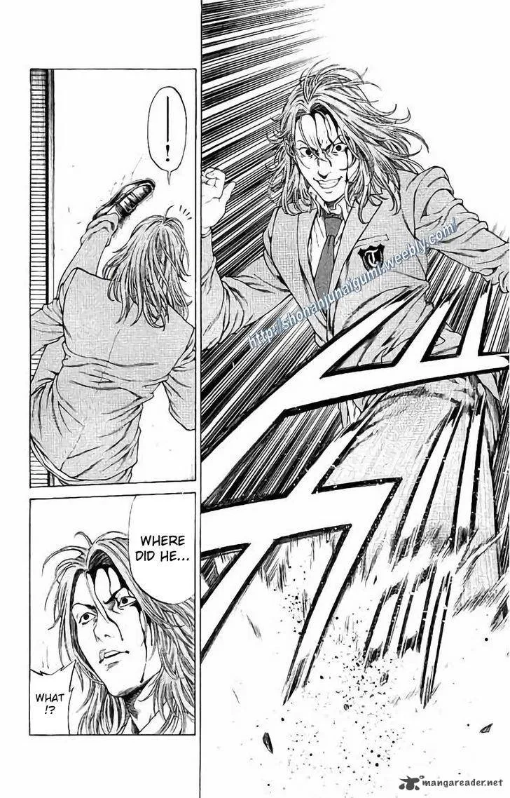Shonan Seven Chapter 26 page 34