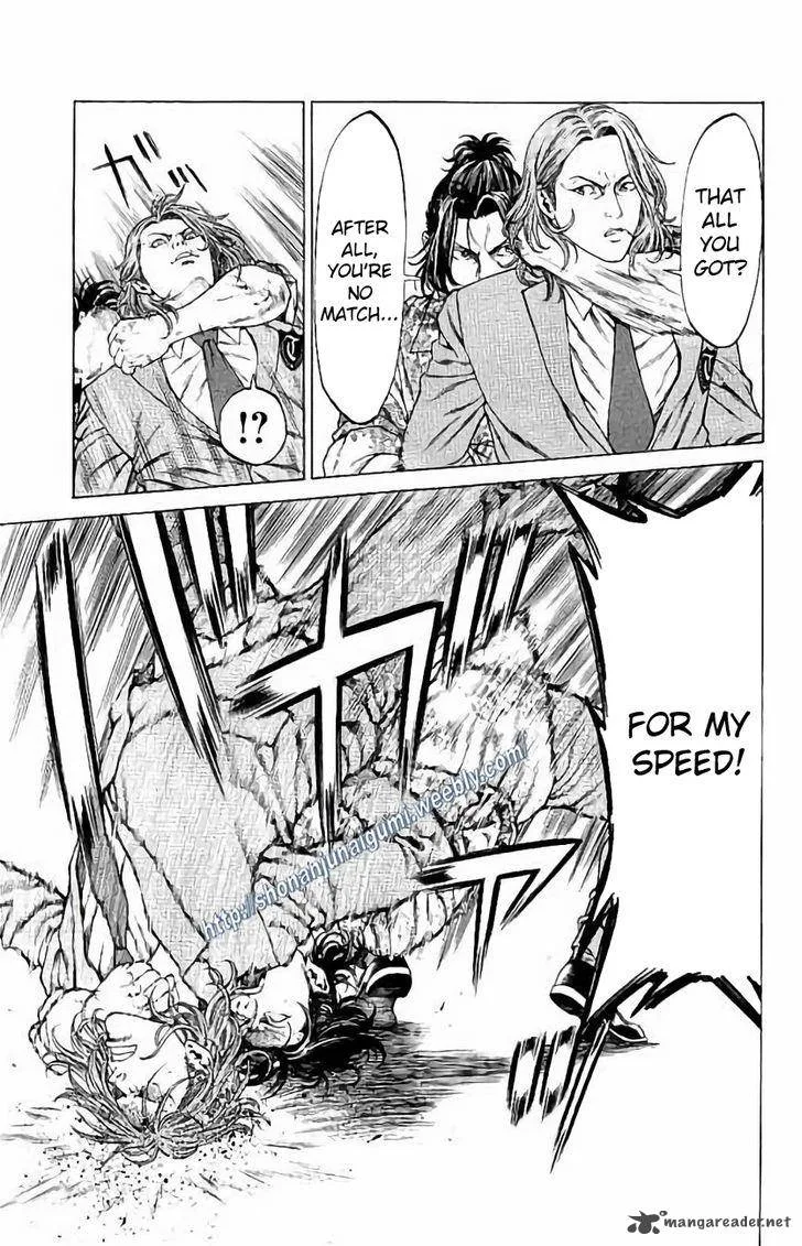 Shonan Seven Chapter 26 page 30