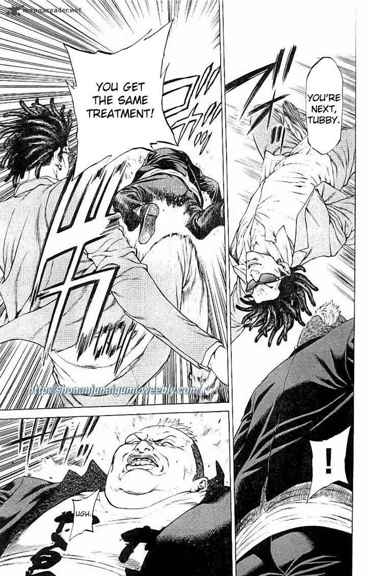 Shonan Seven Chapter 26 page 26