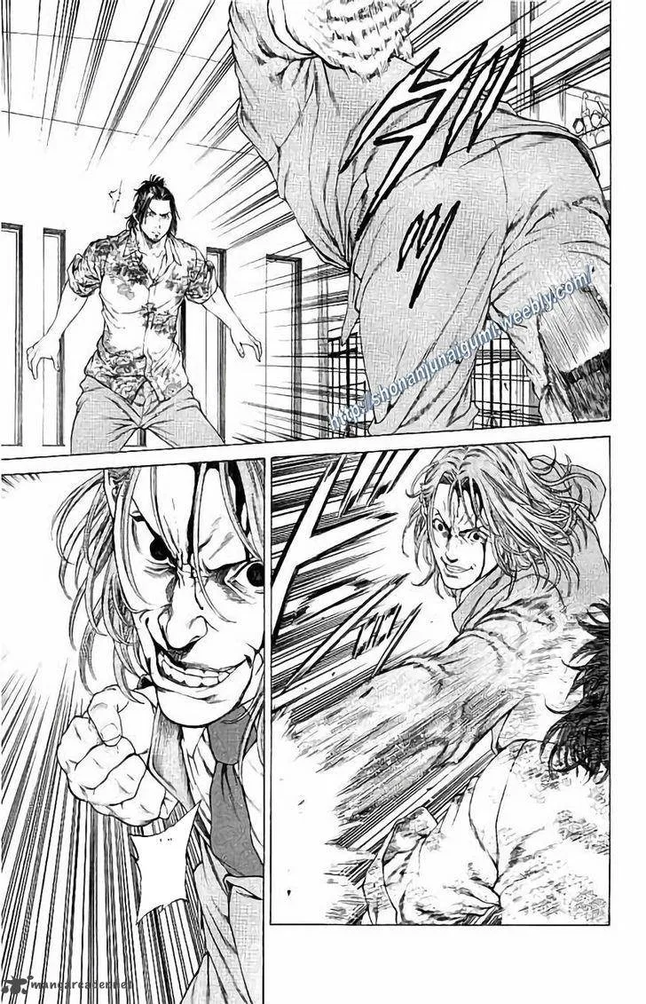 Shonan Seven Chapter 26 page 32