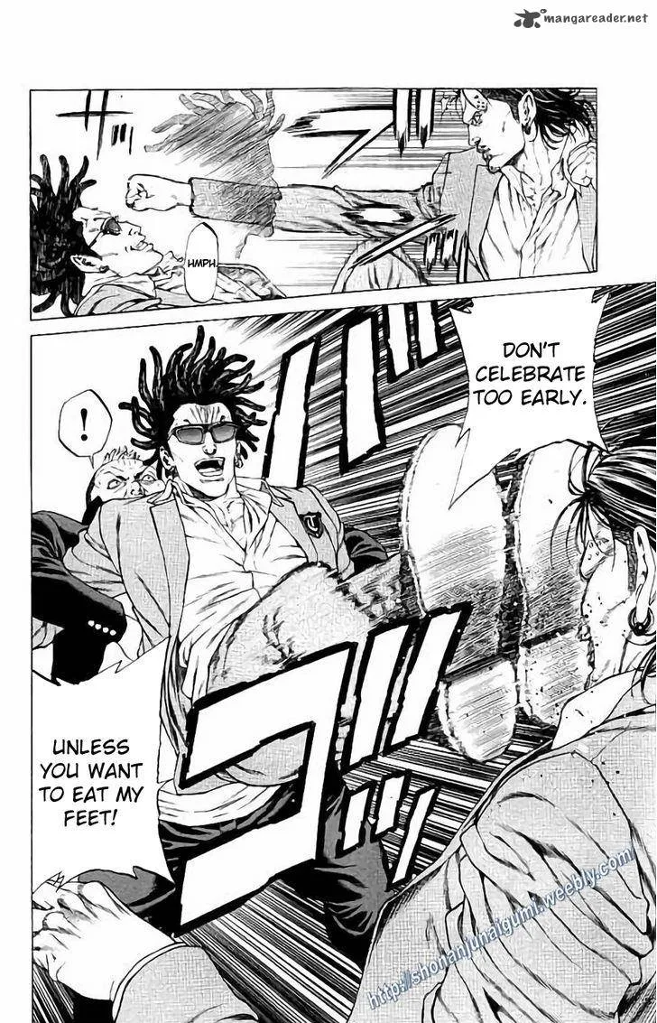 Shonan Seven Chapter 26 page 25