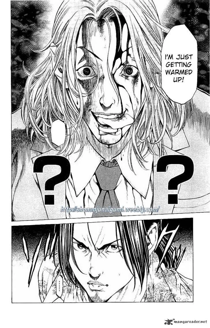 Shonan Seven Chapter 26 page 39