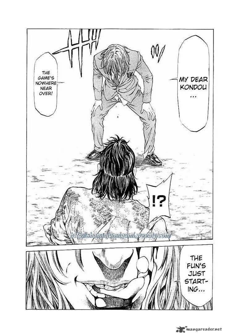 Shonan Seven Chapter 26 page 38
