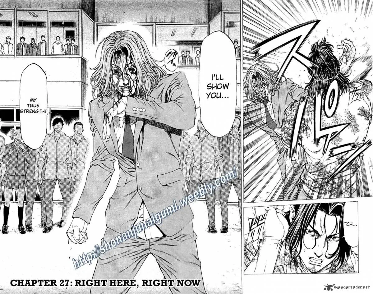 Shonan Seven Chapter 27 page 2