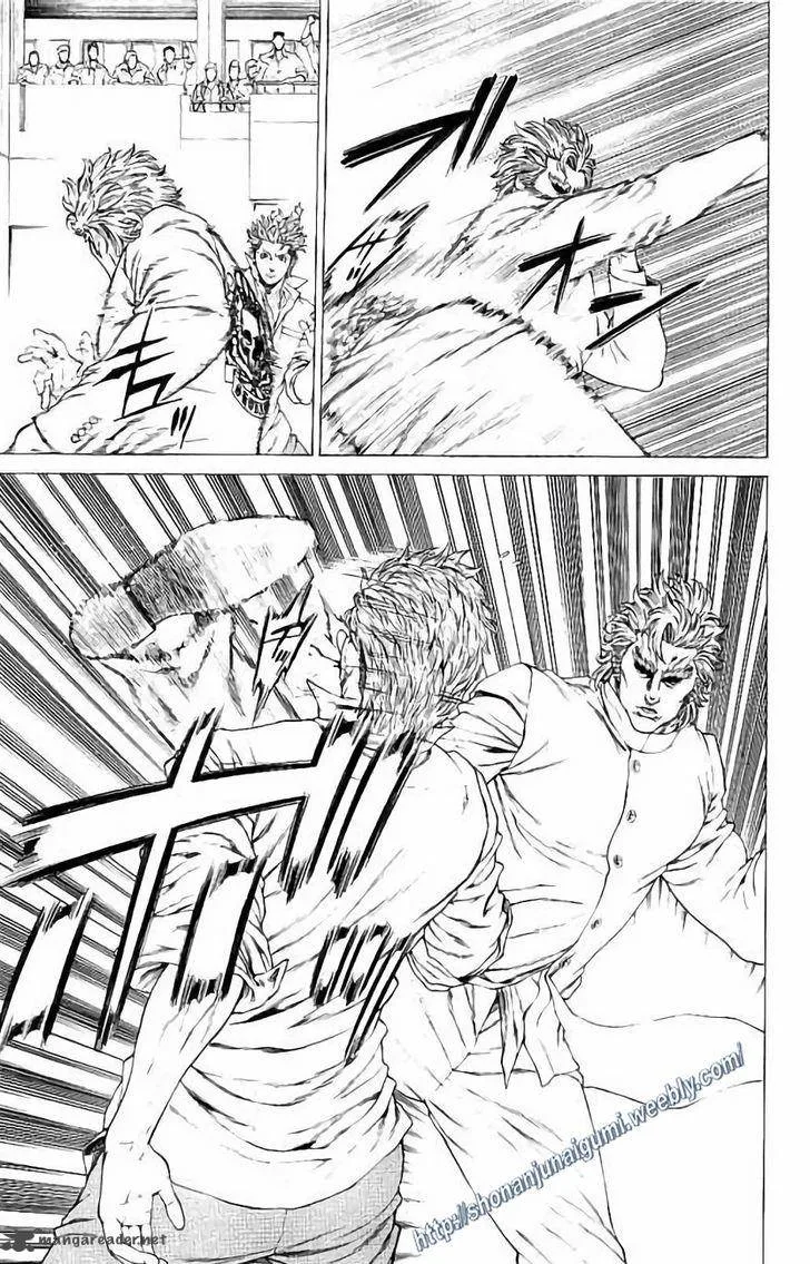 Shonan Seven Chapter 27 page 4