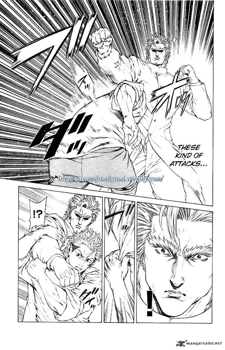 Shonan Seven Chapter 27 page 6
