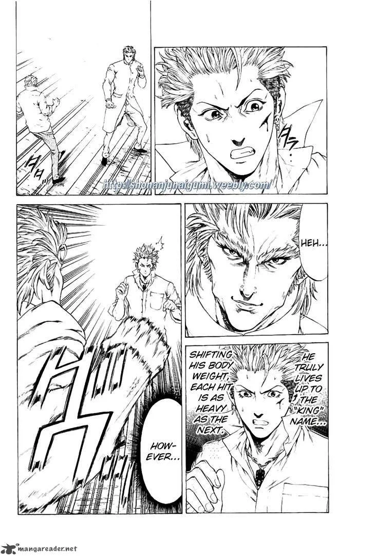 Shonan Seven Chapter 27 page 5