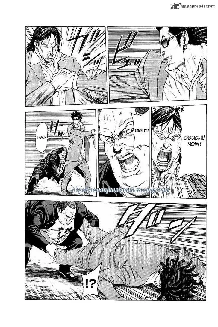 Shonan Seven Chapter 27 page 18
