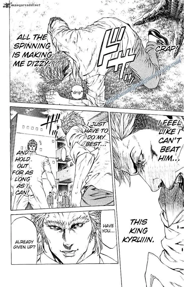 Shonan Seven Chapter 27 page 15