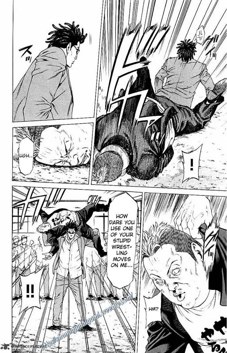 Shonan Seven Chapter 27 page 20