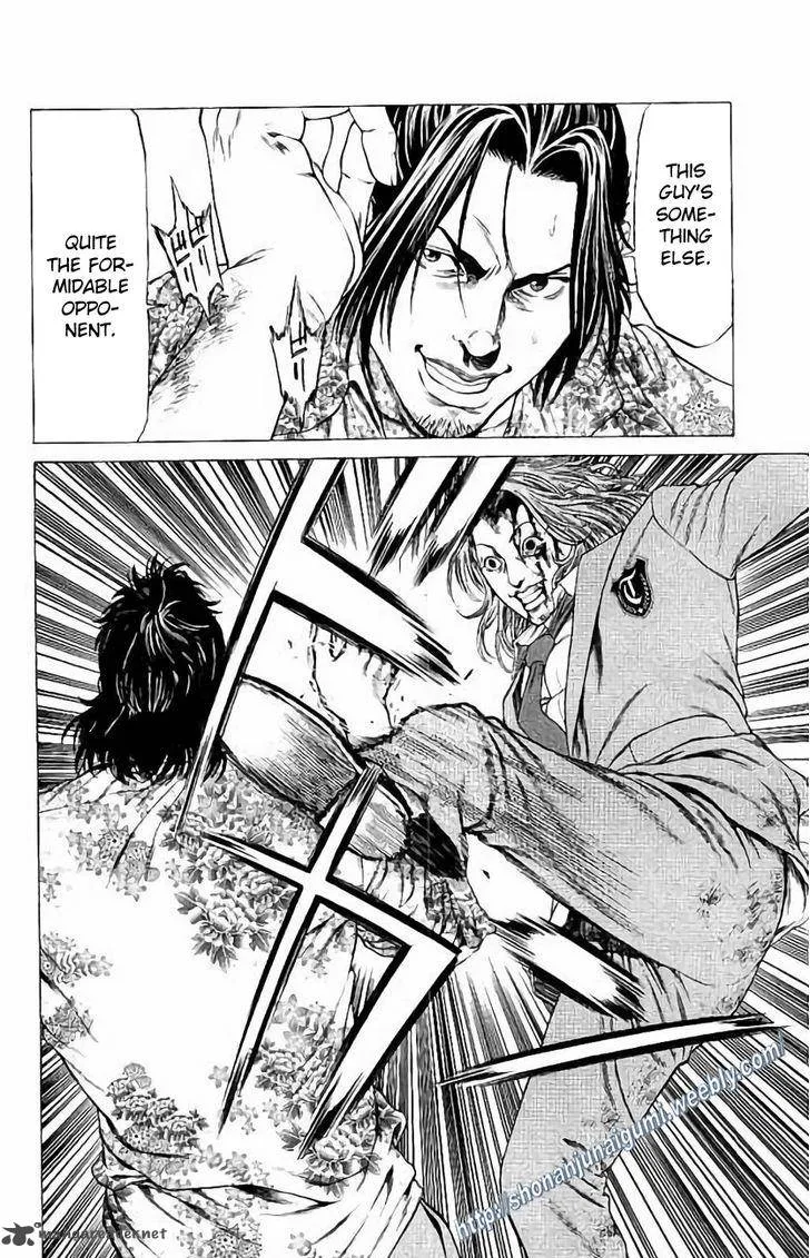 Shonan Seven Chapter 27 page 27