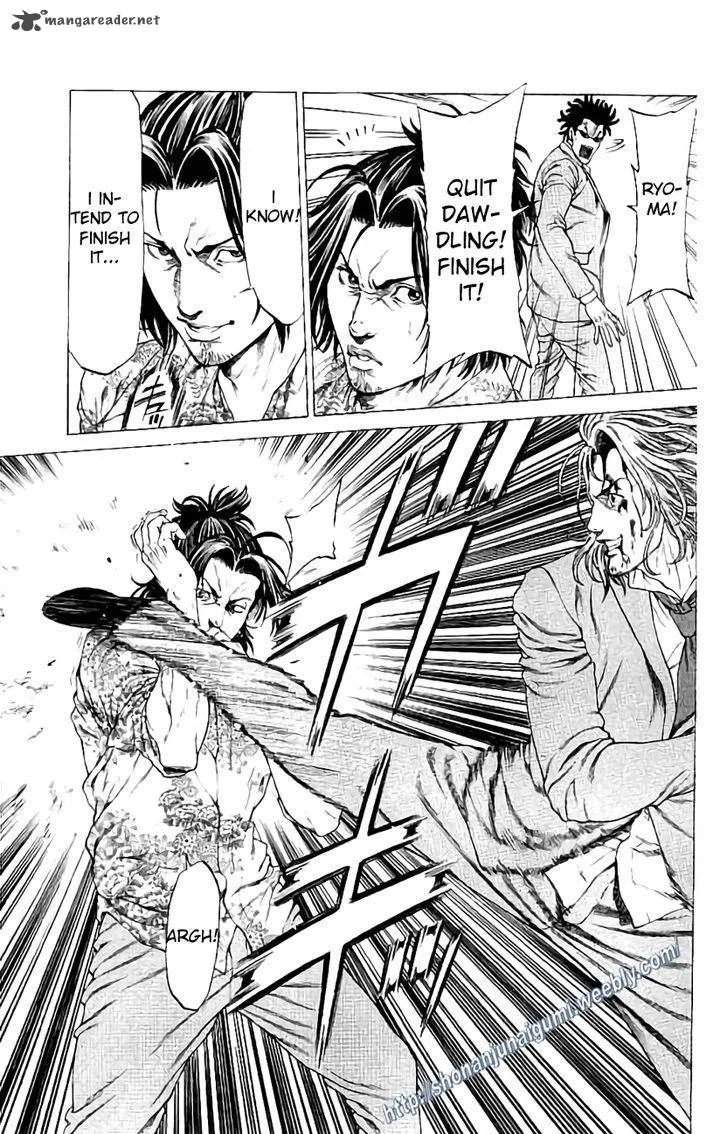 Shonan Seven Chapter 27 page 26