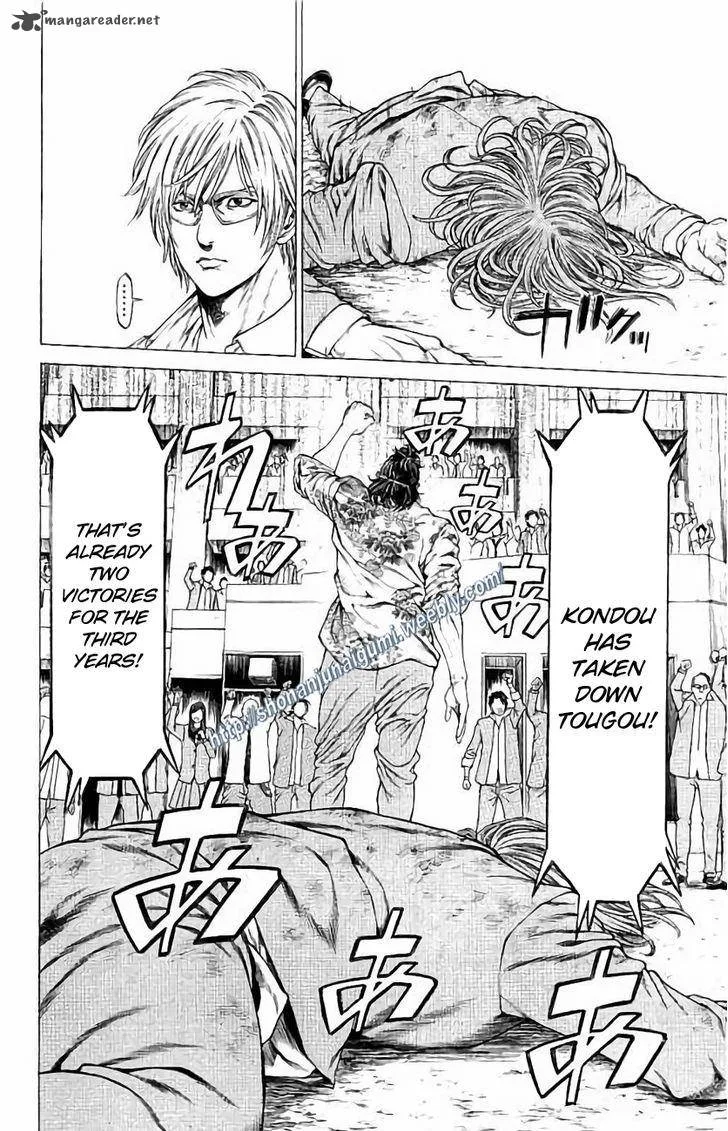 Shonan Seven Chapter 27 page 33