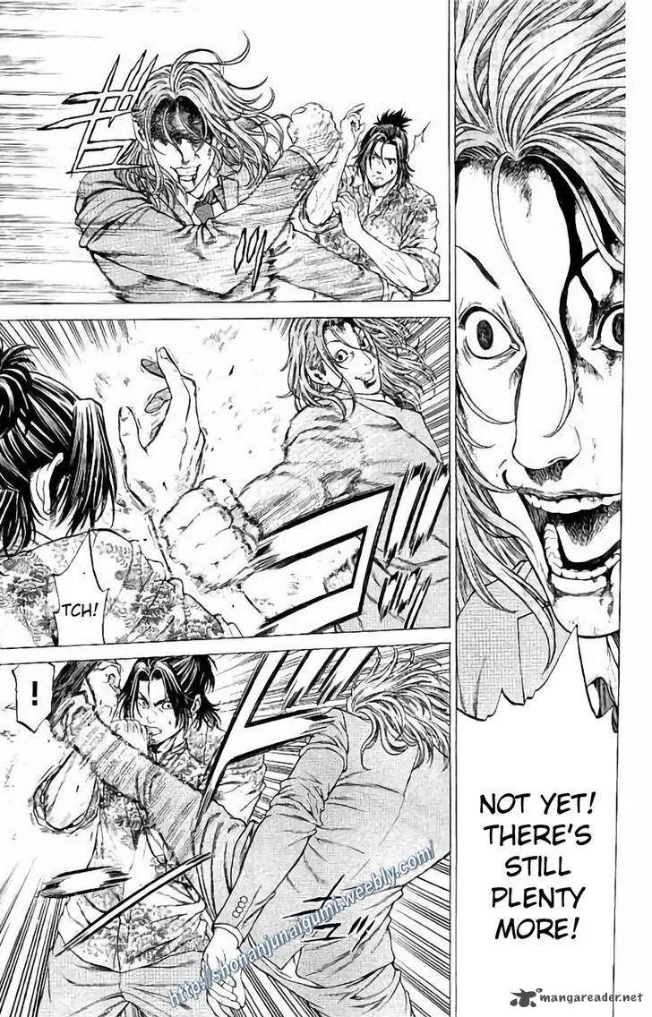 Shonan Seven Chapter 27 page 28