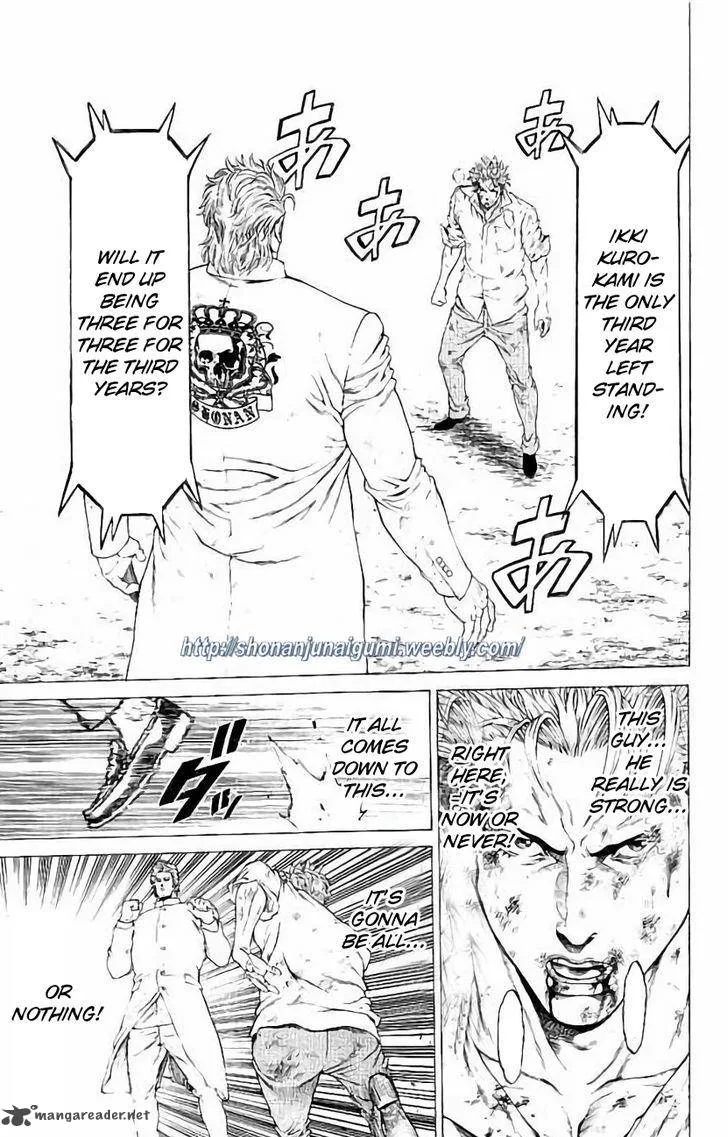 Shonan Seven Chapter 27 page 34