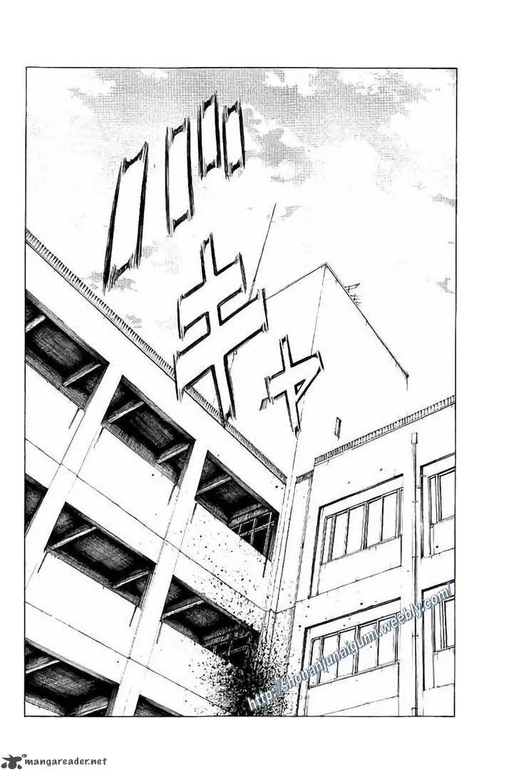 Shonan Seven Chapter 27 page 37