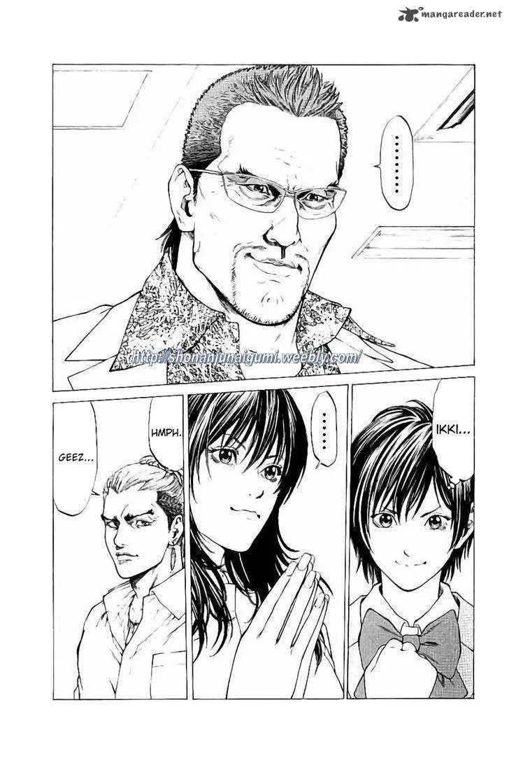 Shonan Seven Chapter 28 page 11