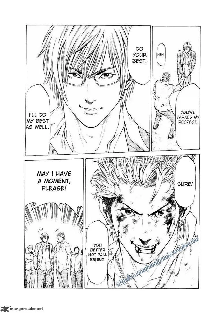 Shonan Seven Chapter 28 page 16