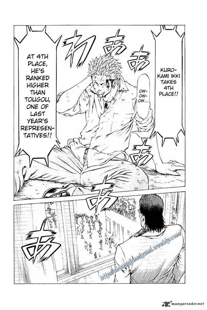 Shonan Seven Chapter 28 page 10