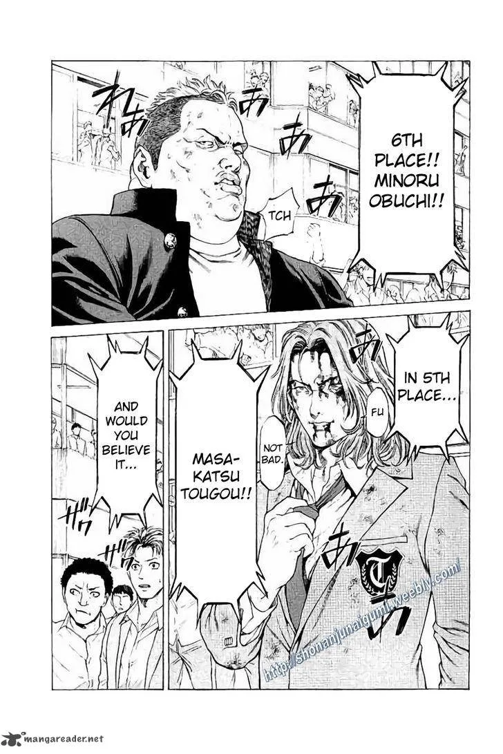 Shonan Seven Chapter 28 page 9