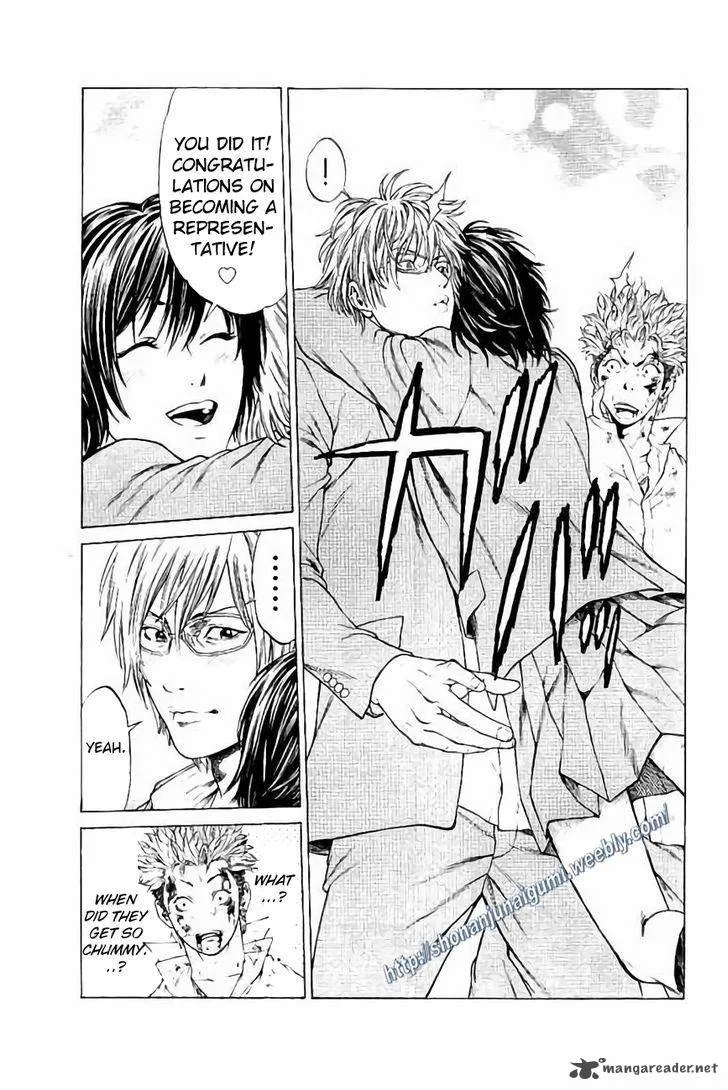Shonan Seven Chapter 28 page 20