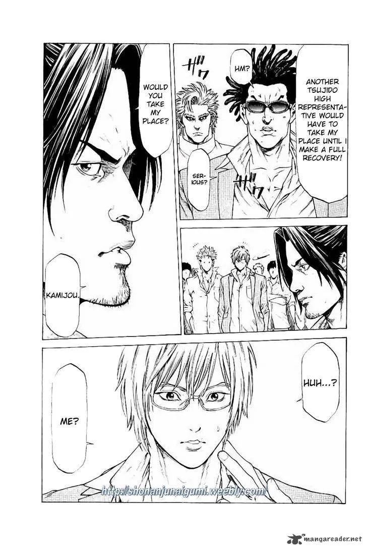 Shonan Seven Chapter 28 page 18
