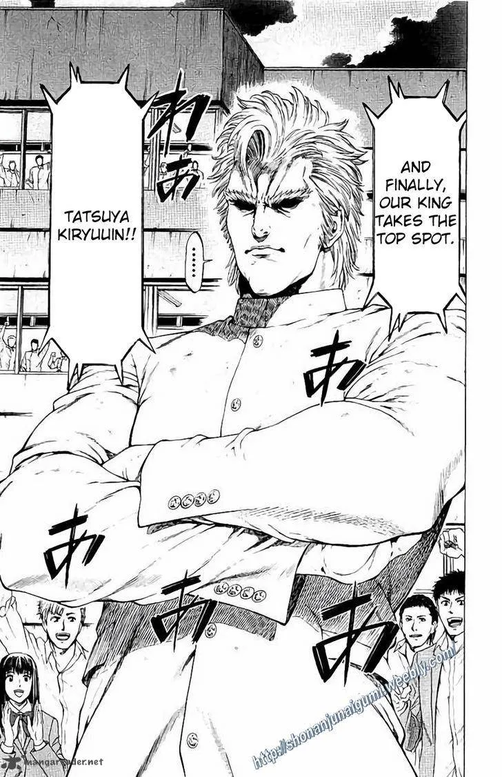 Shonan Seven Chapter 28 page 13